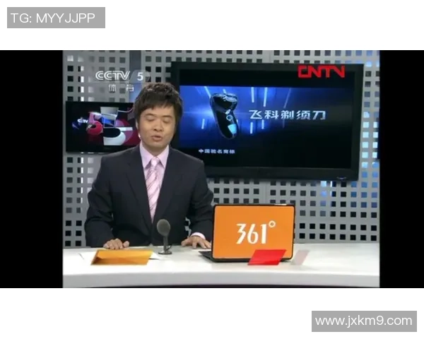 天下足球编导揭秘足球背后的故事与激情展现